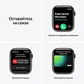 Часы Apple Watch Series 7 45mm Aluminum Case with Sport Band MKN73 фото 7